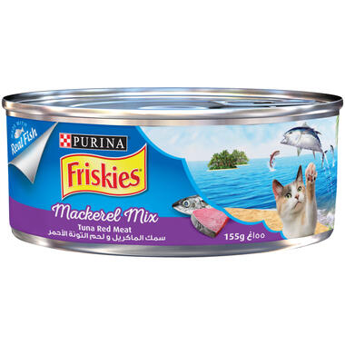 Friskies tuna 2025